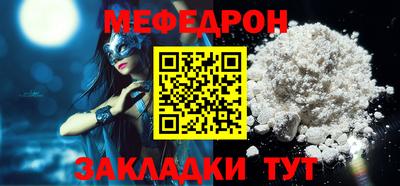 кокаин Донской