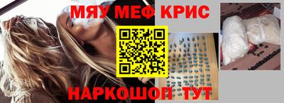 кокаин Донской