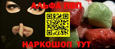 кокаин Донской