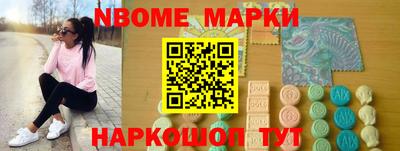 меф VHQ Дубна