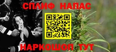 меф VHQ Дубна