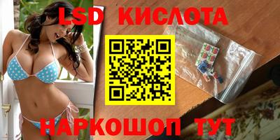 меф VHQ Дубна