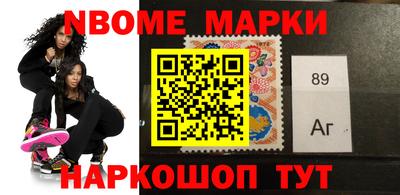 кокаин Донской