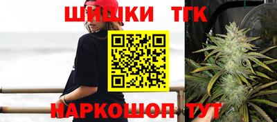 мяу мяу мука Донецк