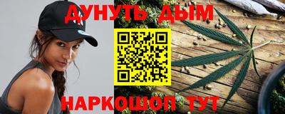 кокаин Донской