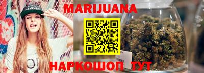меф VHQ Дубна