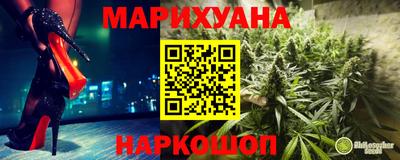 кокаин Донской