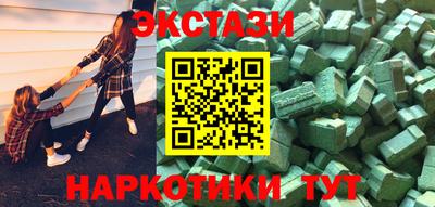 меф VHQ Дубна