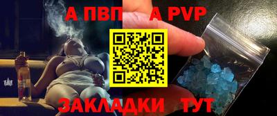 кокаин Донской