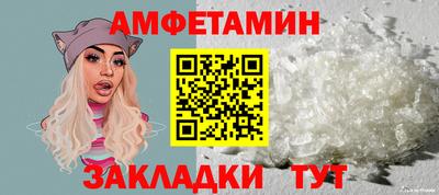 мяу мяу мука Донецк