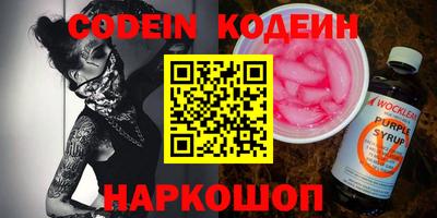 меф VHQ Дубна