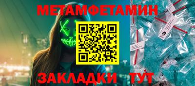 кокаин Донской