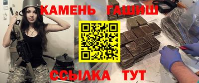 меф VHQ Дубна