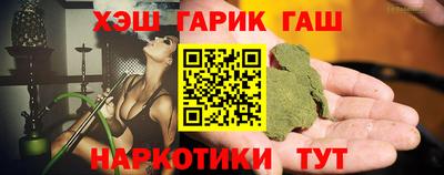 меф VHQ Дубна