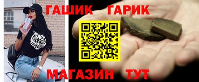 мяу мяу мука Донецк