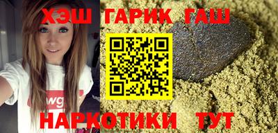 кокаин Донской